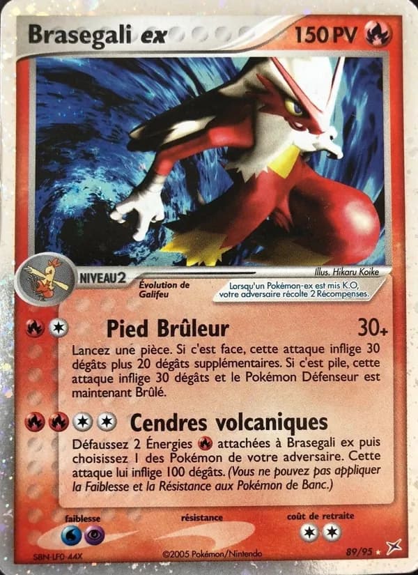 Brasegali ex 89 — EX Team Magma vs Team Aqua
