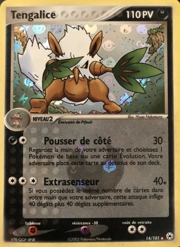 Tengalice 14 — EX Légendes Oubliées