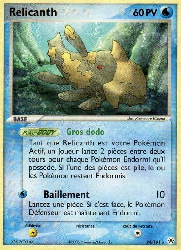 Relicanth 24 — EX Légendes Oubliées
