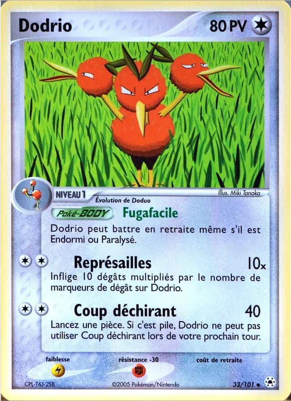 Dodrio 33 — EX Légendes Oubliées