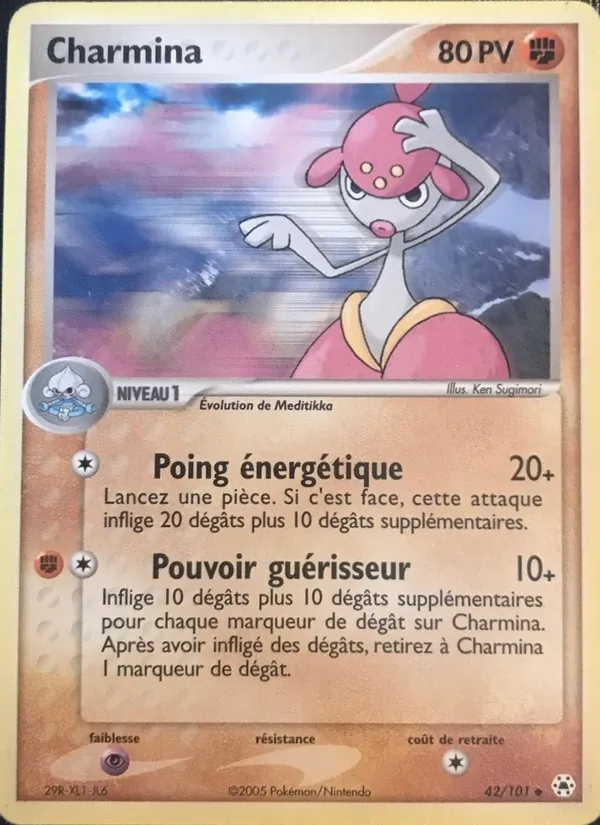 Charmina 42 — EX Légendes Oubliées