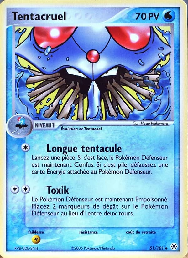 Tentacruel 51 — EX Légendes Oubliées