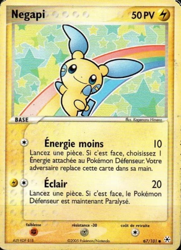 Negapi 67 — EX Légendes Oubliées