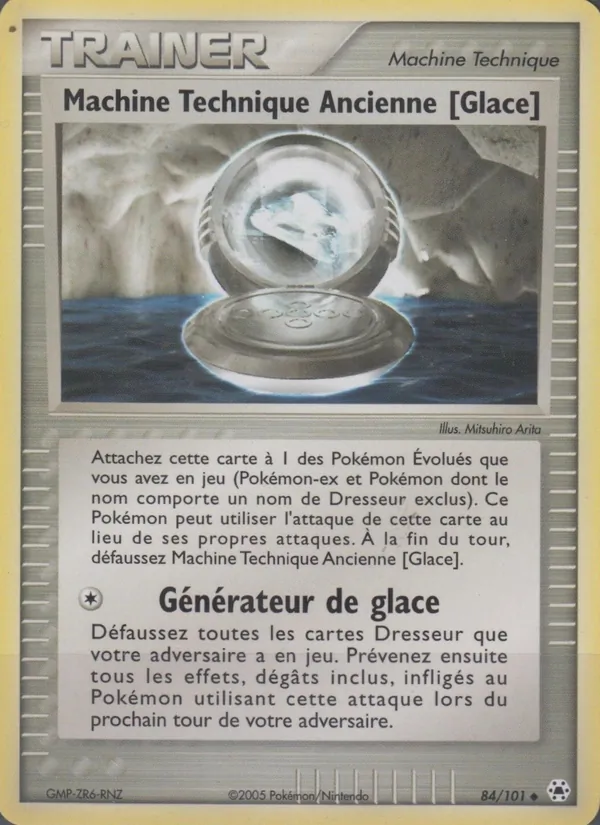 Machine Technique Ancienne [Glace] 84 — EX Légendes Oubliées