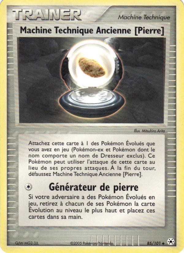 Machine Technique Ancienne [Pierre] 85 — EX Légendes Oubliées