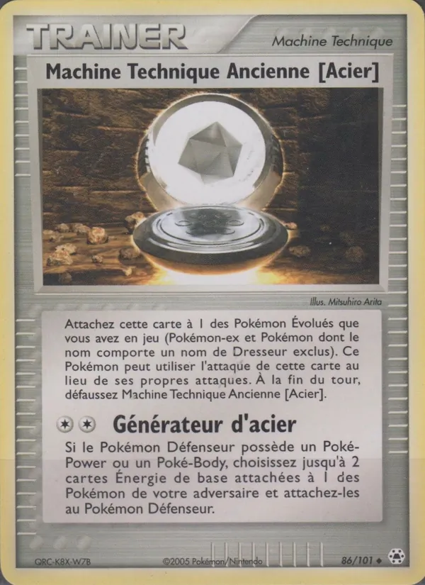 Machine Technique Ancienne [Acier] 86 — EX Légendes Oubliées