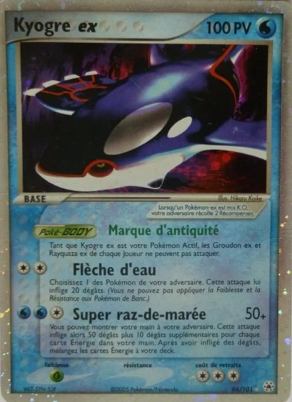 Kyogre ex 94 — EX Légendes Oubliées
