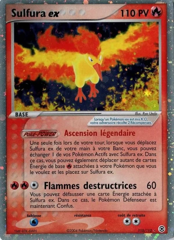 Sulfura ex 115 — EX Rouge Feu & Vert Feuille