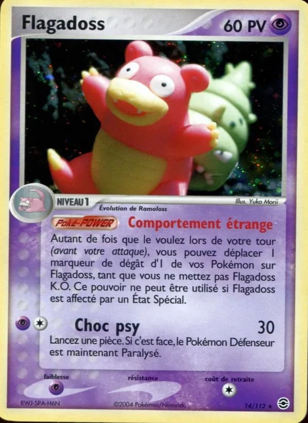 Flagadoss 14 — EX Rouge Feu & Vert Feuille