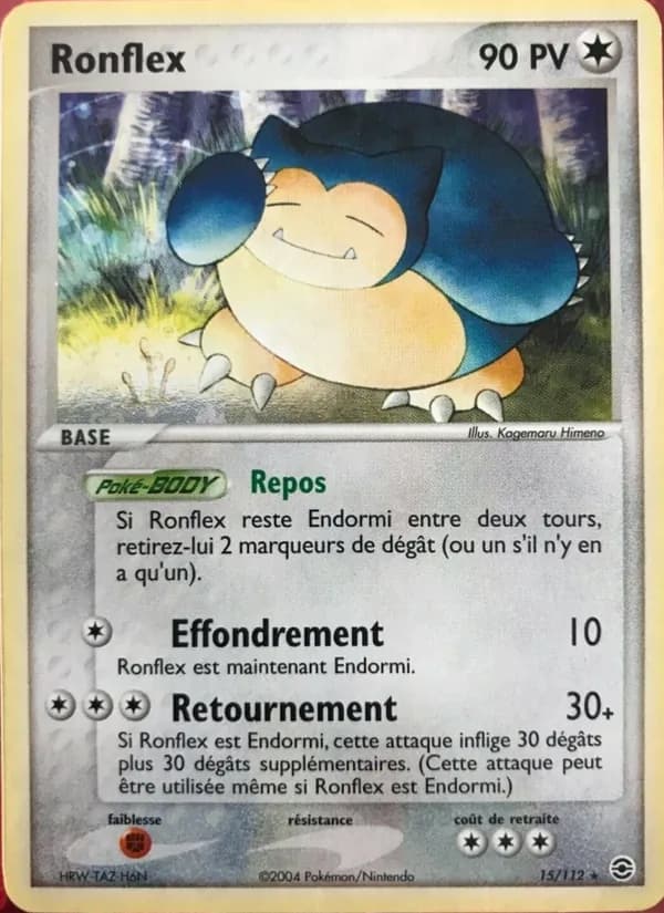 Ronflex 15 — EX Rouge Feu & Vert Feuille