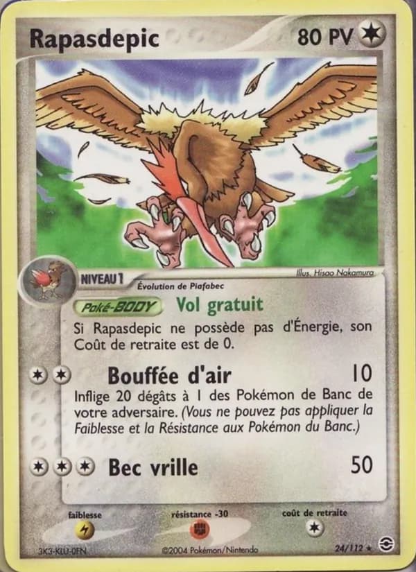 Rapasdepic 24 — EX Rouge Feu & Vert Feuille