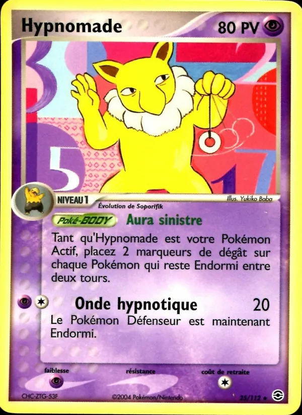 Hypnomade 25 — EX Rouge Feu & Vert Feuille