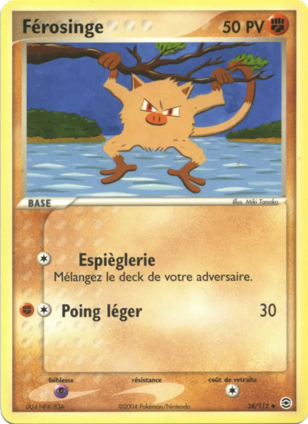 Férosinge 38 — EX Rouge Feu & Vert Feuille