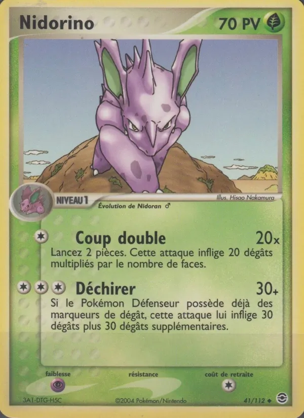 Nidorino 41 — EX Rouge Feu & Vert Feuille