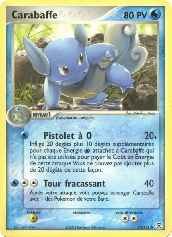 Carabaffe 50 — EX Rouge Feu & Vert Feuille