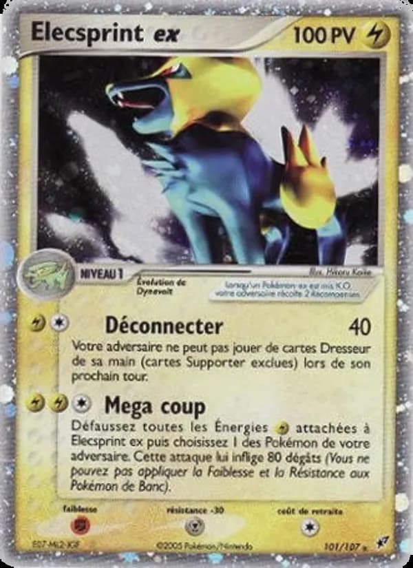 Elecsprint ex 101 — EX Deoxys