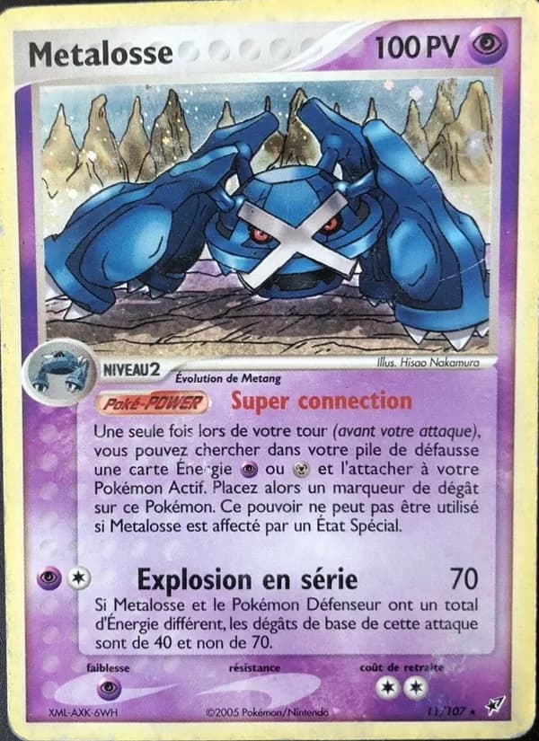 Metalosse 11 — EX Deoxys