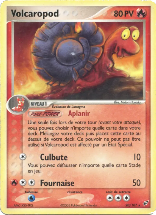 Volcaropod 20 — EX Deoxys