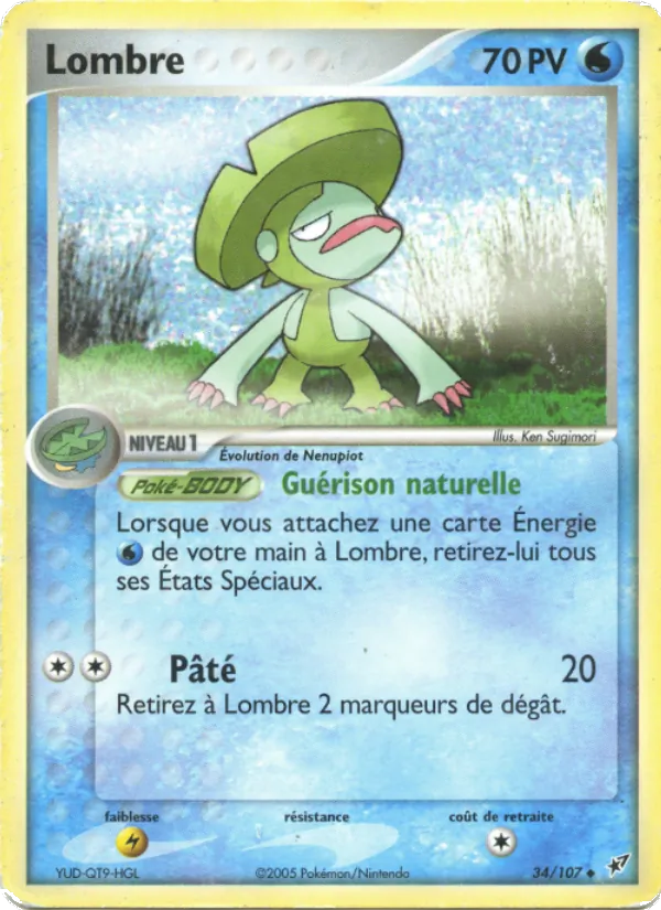 Lombre 34 — EX Deoxys