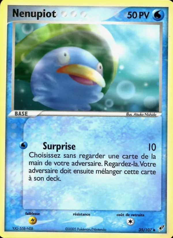 Nenupiot 35 — EX Deoxys
