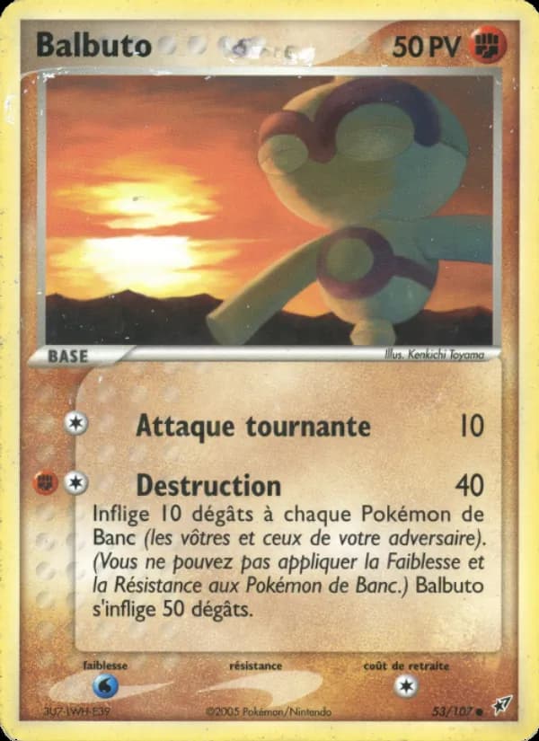 Balbuto 53 — EX Deoxys