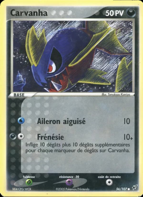 Carvanha 56 — EX Deoxys