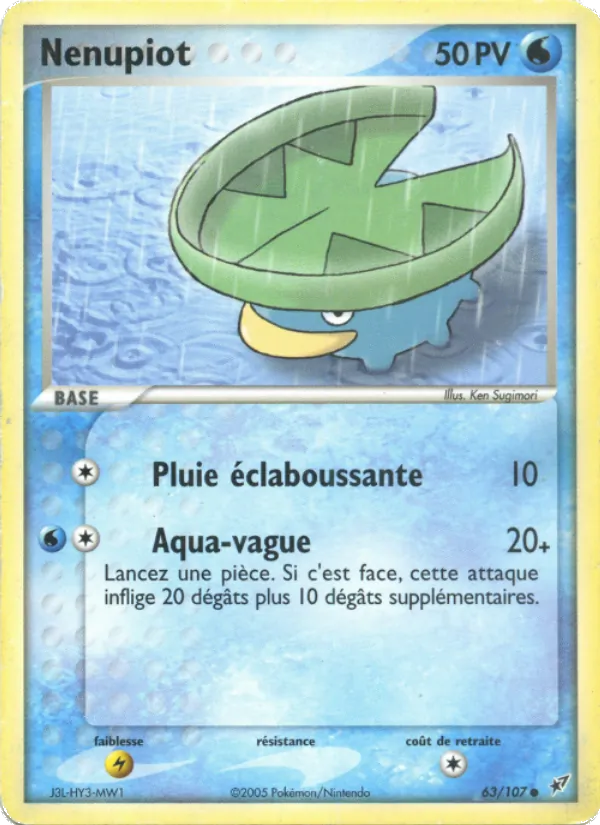 Nenupiot 63 — EX Deoxys