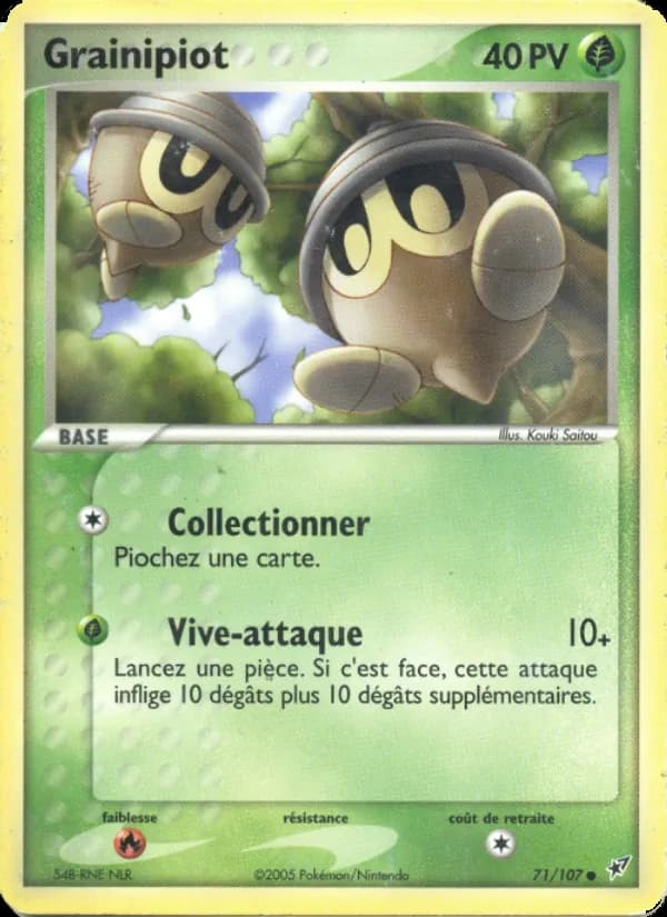 Grainipiot 71 — EX Deoxys