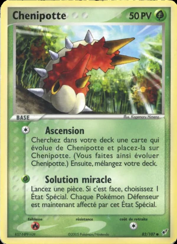 Chenipotte 82 — EX Deoxys