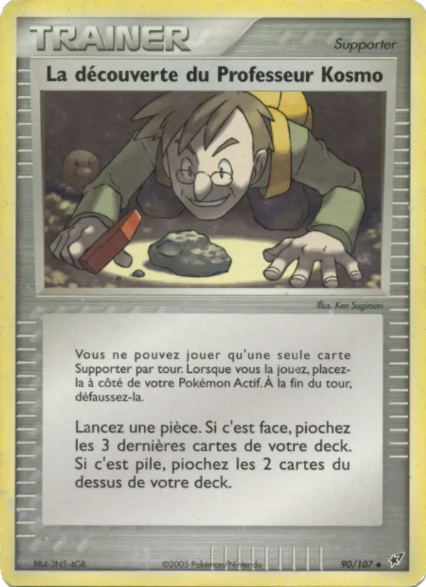 La découverte du Professeur Kosmo 90 — EX Deoxys