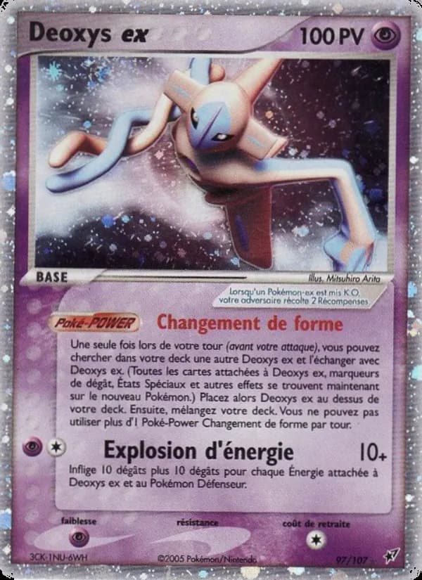 Deoxys ex 97 — EX Deoxys
