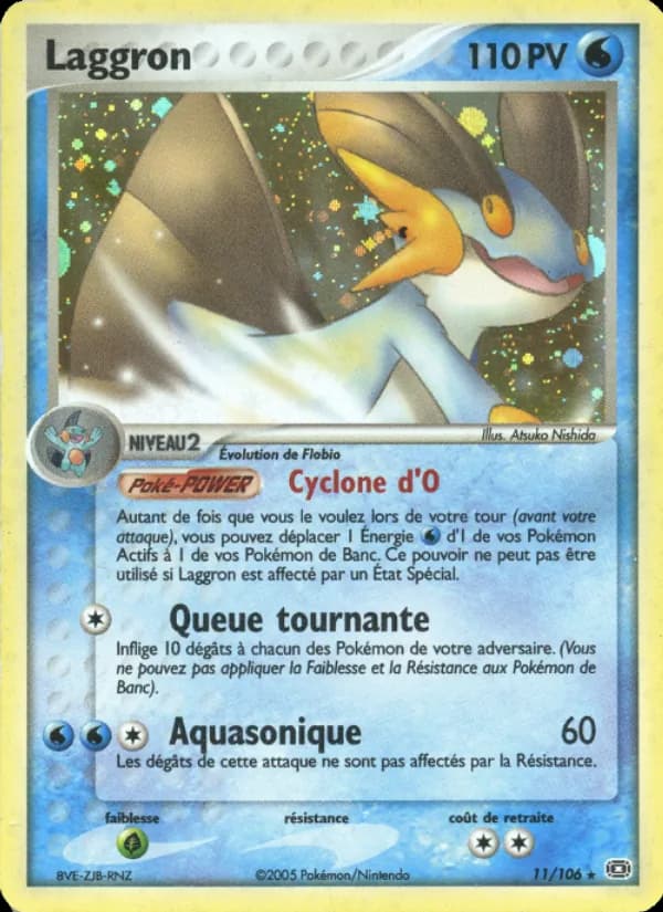 Laggron 11 — EX Émeraude