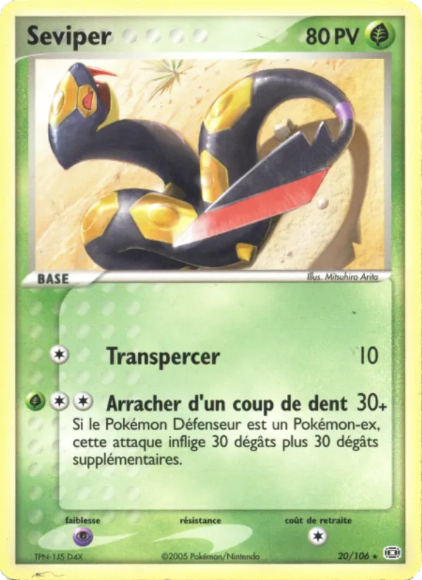 Seviper 20 — EX Émeraude