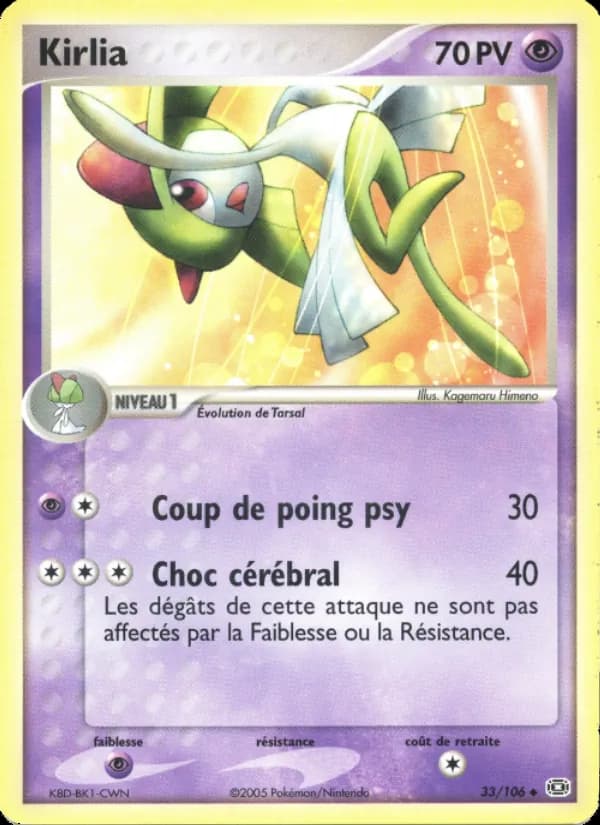 Kirlia 33 — EX Émeraude
