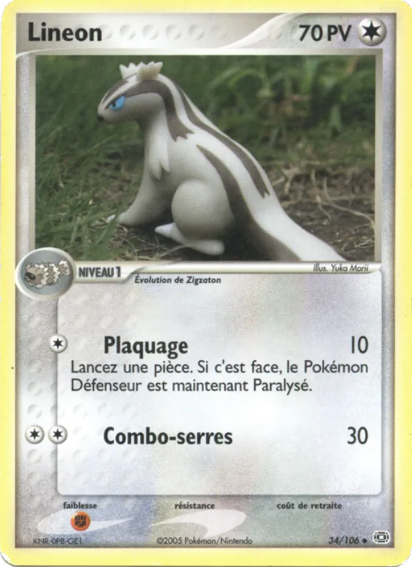 Lineon 34 — EX Émeraude