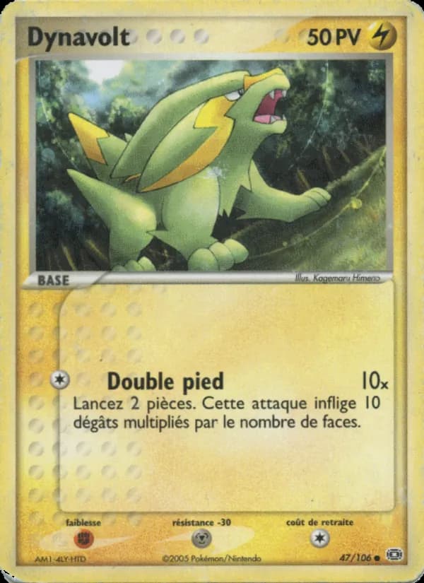 Dynavolt 47 — EX Émeraude
