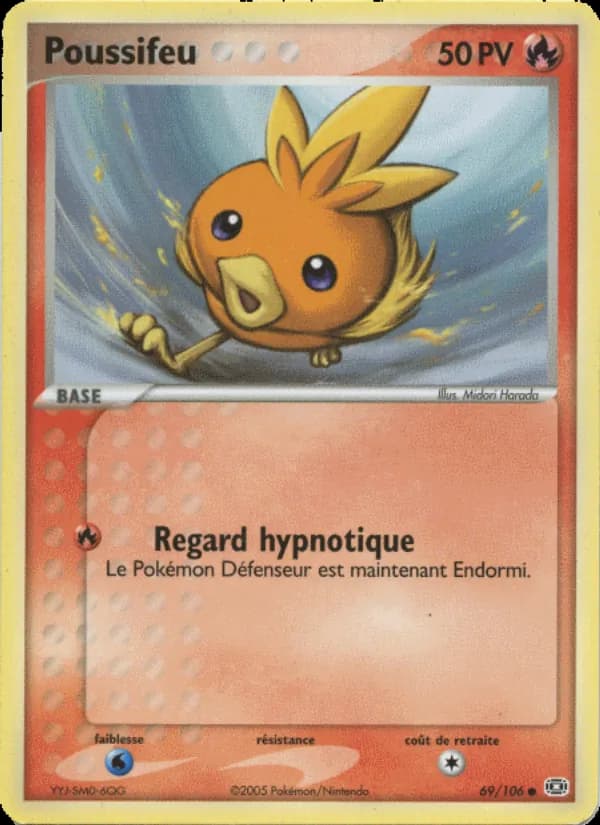 Poussifeu 69 — EX Émeraude