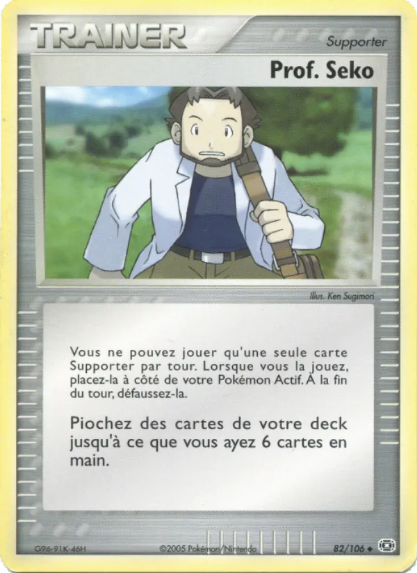 Prof. Seko 82 — EX Émeraude