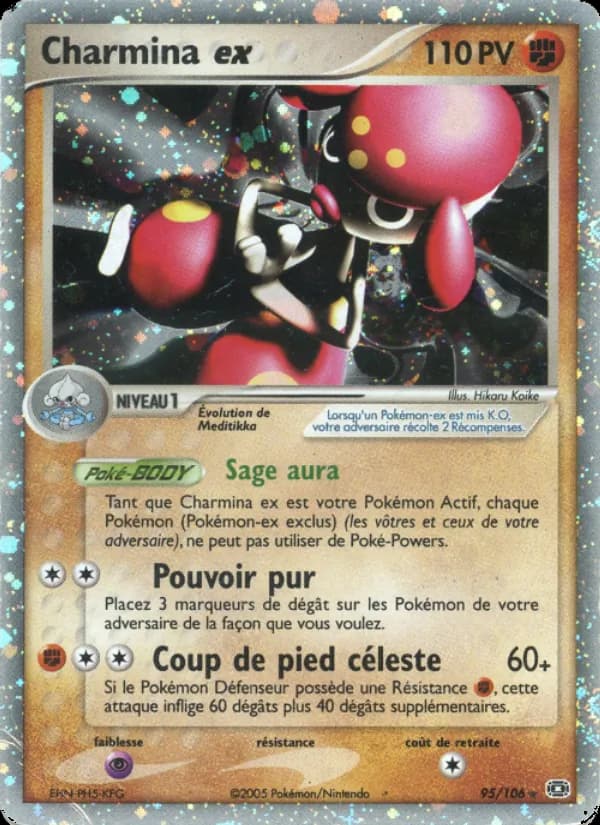 Charmina ex 95 — EX Émeraude