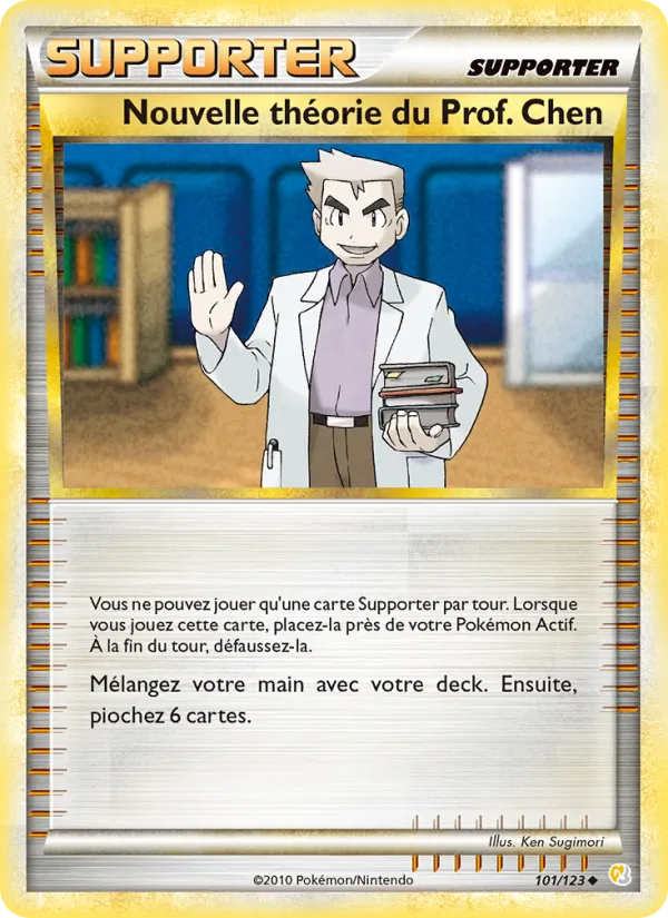 Nouvelle théorie du Prof. Chen 101 — HeartGold SoulSilver