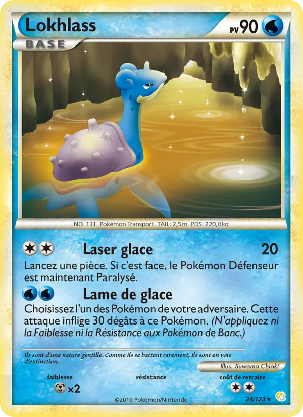 Lokhlass 24 — HeartGold SoulSilver