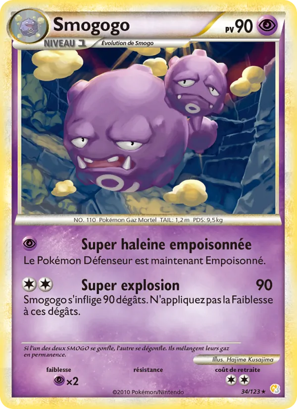 Smogogo 34 — HeartGold SoulSilver