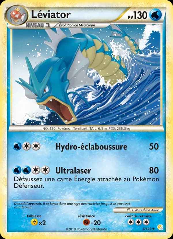 Léviator 4 — HeartGold SoulSilver