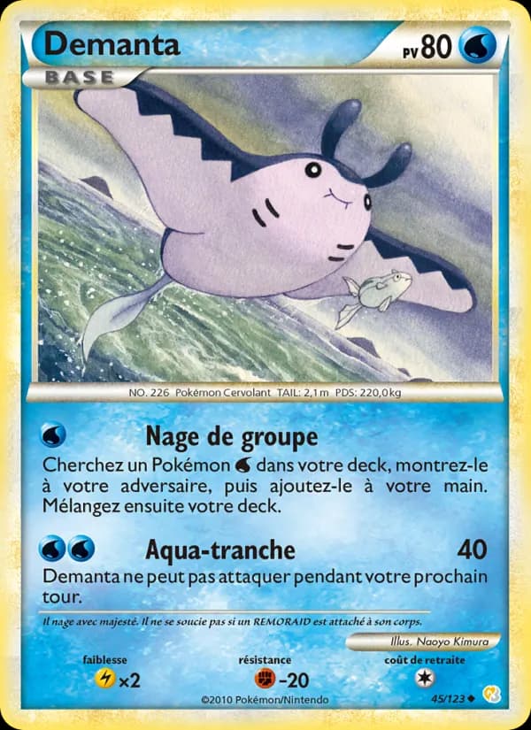 Demanta 45 — HeartGold SoulSilver