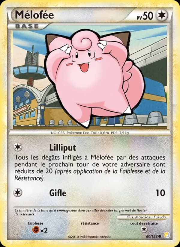Mélofée 60 — HeartGold SoulSilver