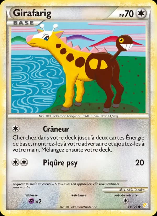 Girafarig 64 — HeartGold SoulSilver