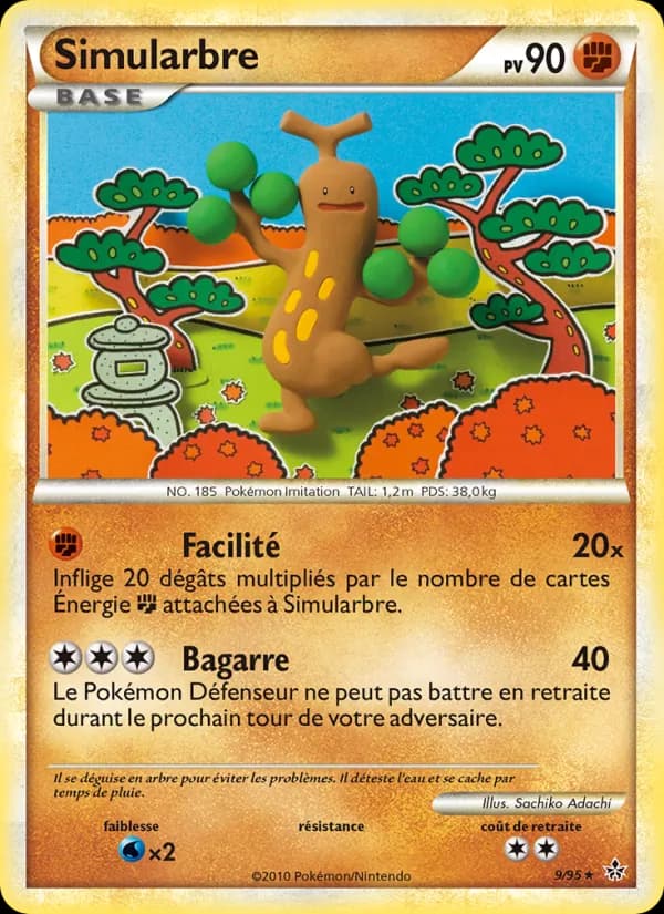 Simularbre 9 — Déchaînement