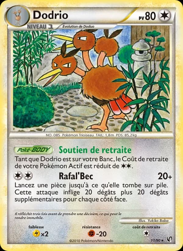 Dodrio 11 — Indomptable