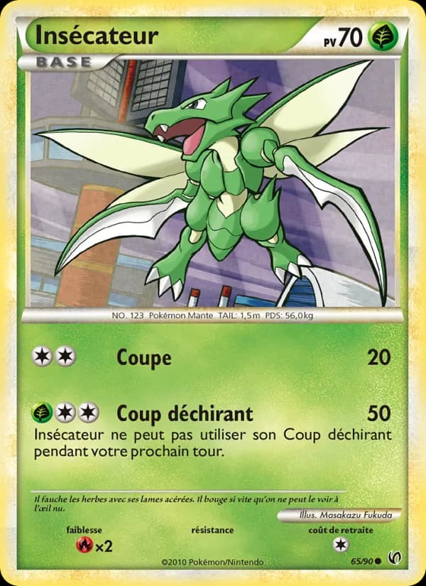 Insecateur 65 — Indomptable