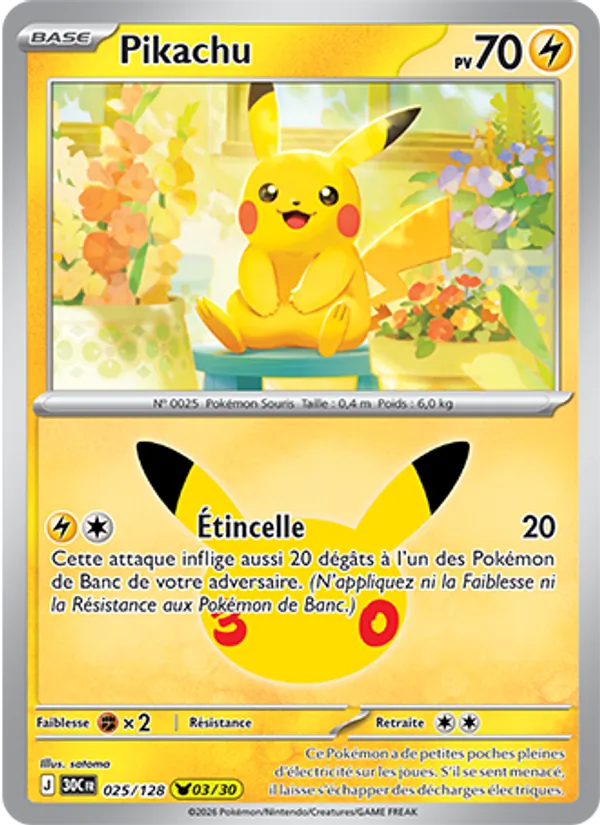 Pikachu 025 — 30ᵉ Anniversaire